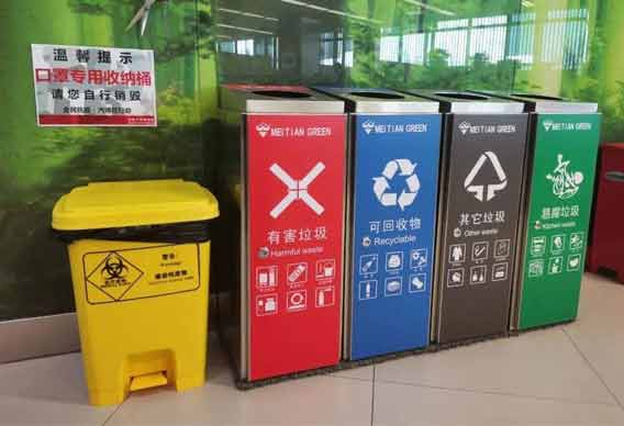 你隨手扔的垃圾多久才會分解？