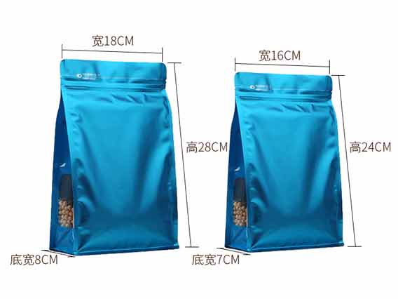 天之和包裝制作八封袋的注意事項(xiàng)？