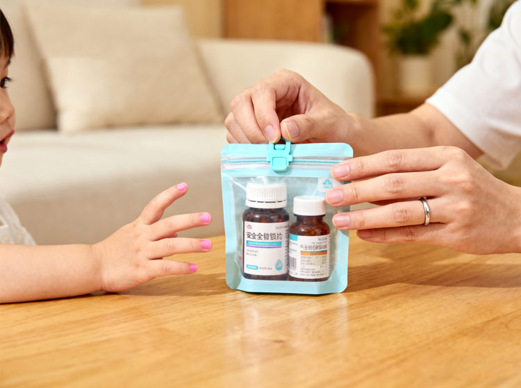 煙臺零食包裝袋定制加工